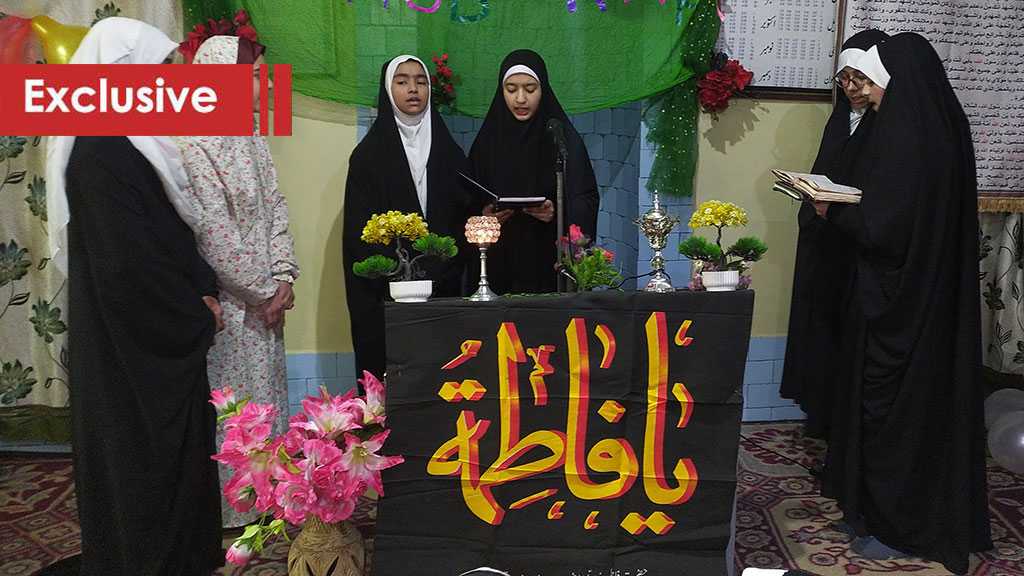 Birth Anniversary of Sayyida Fatima Zahraa [AS] Marked in Kashmir