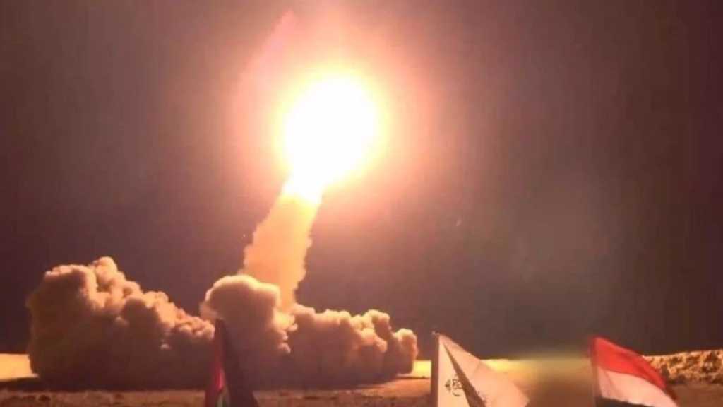 New Yemeni Hypersonic Missile Targets ‘Tel Aviv’