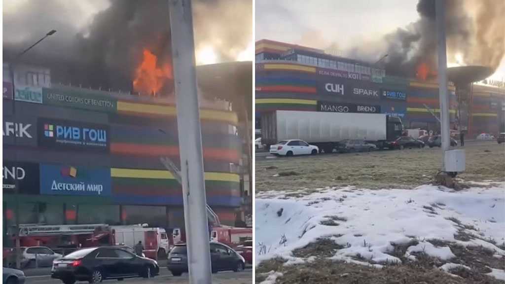 Explosion Wreaks Havoc in Russian Shopping Mall