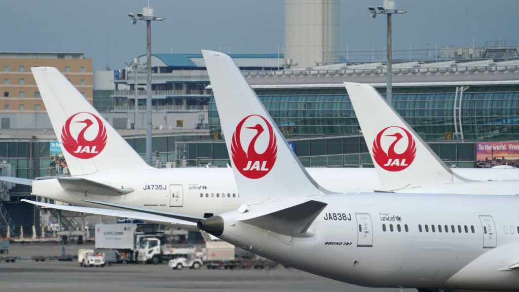 Japan Airlines Hit by Cyberattack