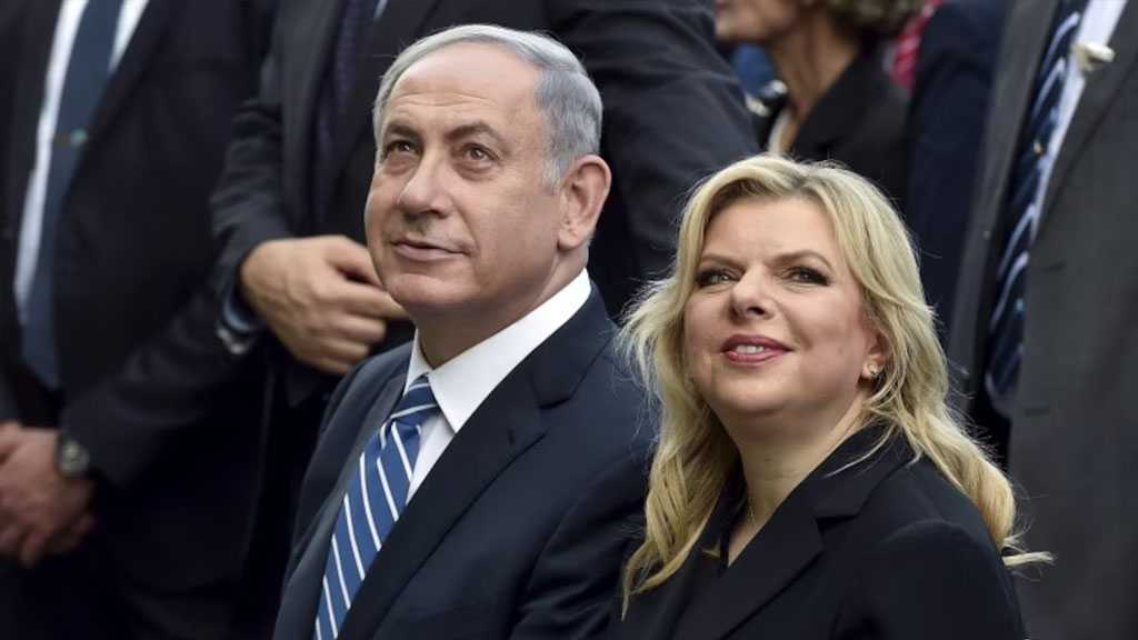 “Israeli” Prosecutors Launch Investigation into Bibi’s Wife