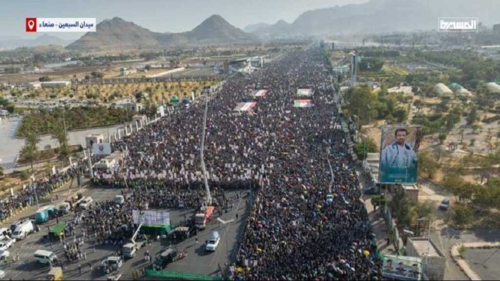 Escalation for Escalation: Yemenis Flood Streets in Support of Gaza