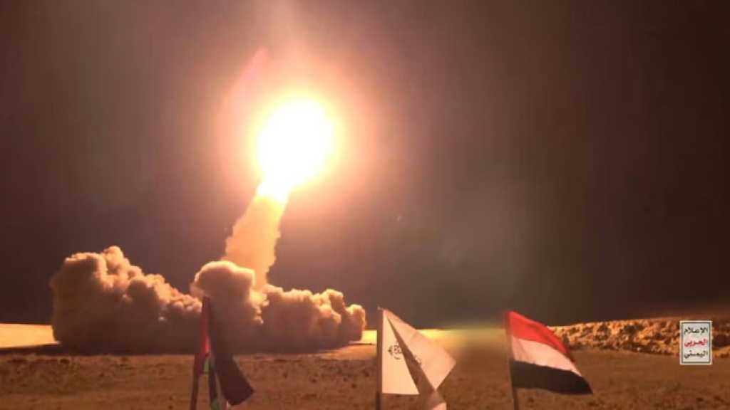 Yemeni Missile Targets ’Israel,’ Sirens Sound across Occupied Territories