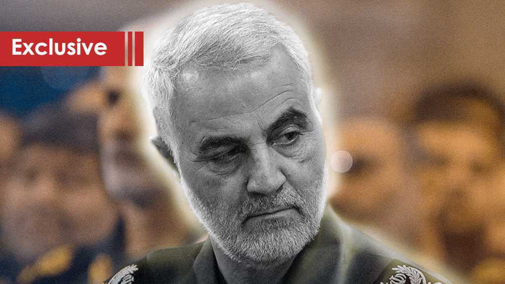 Qassem Suleimani: A Legacy of Jihad, Resistance and Freedom