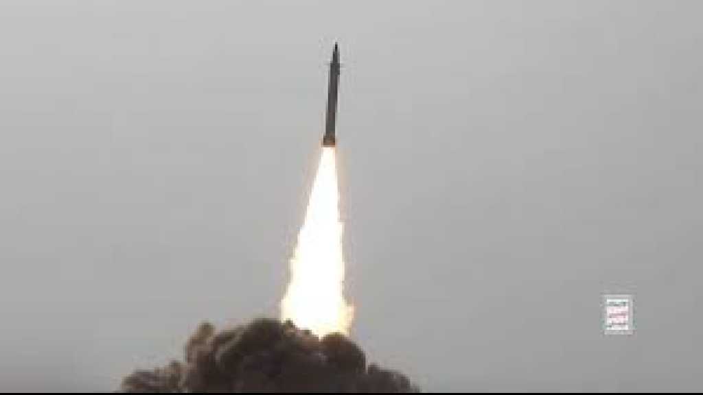 New Missile Yemeni Op Targets “Tel Aviv”