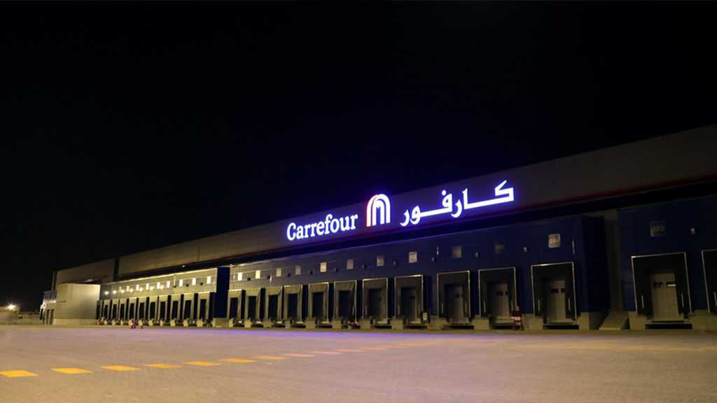 Carrefour Closes Business in Oman after Exit from Jordan over BDS Pressure  