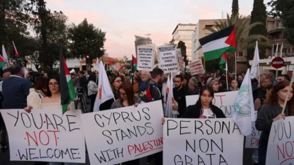 Cypriots Protest Against “Israeli” President’s Visit