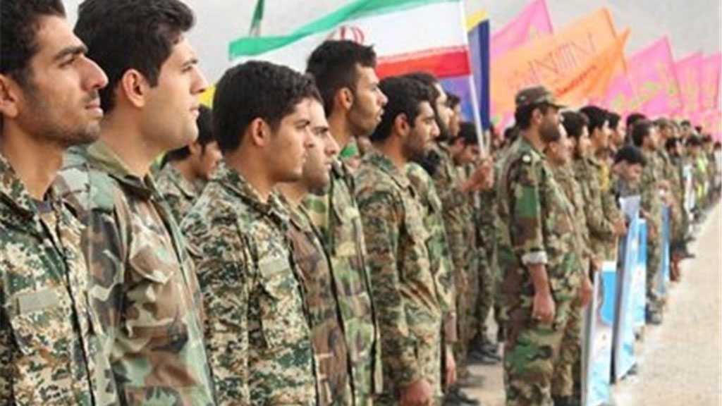 Iranian Basij Forces Conduct Large-Scale Drill in Tehran