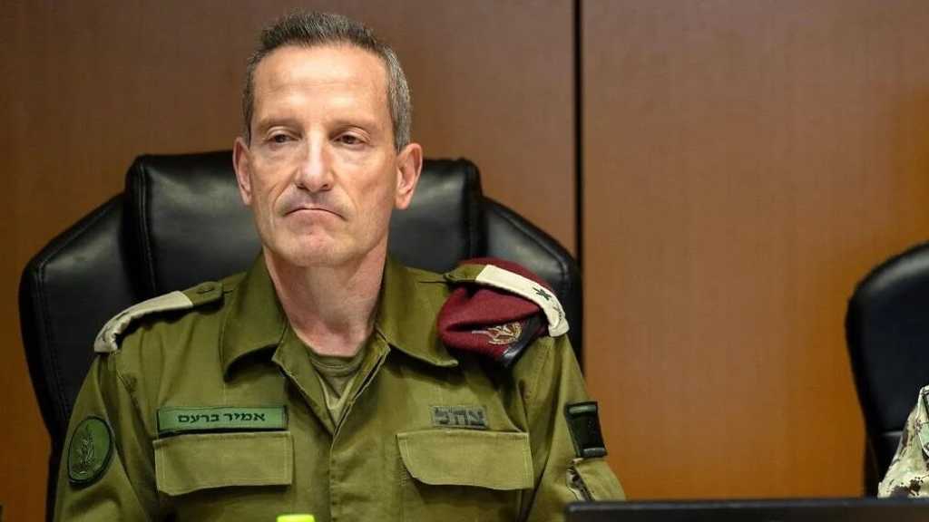 “Israeli” Deputy Chief of Staff to Step down Next Month