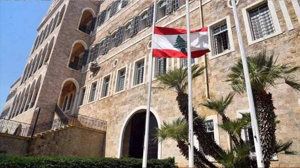 Lebanon Files Complains to UN over ’Israeli’ Attacks