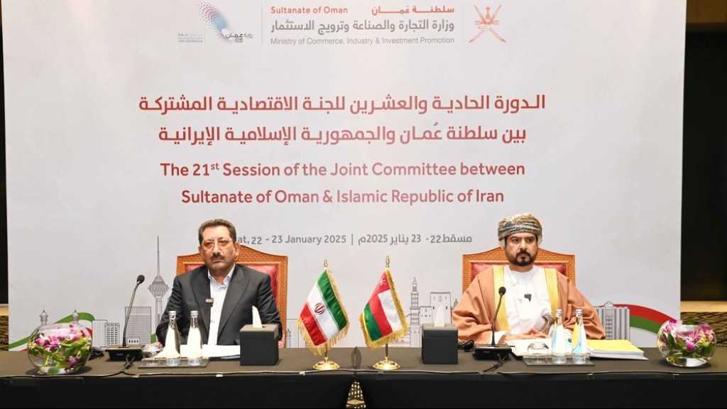 Iran and Oman to Remove Trade Tariffs, Boost Customs Cooperation