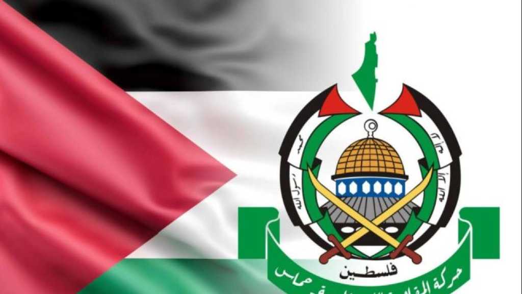 Hamas Slams US Blacklisting of Yemen’s Ansarullah