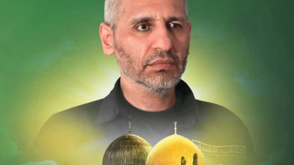 Resistance Factions Pay Tribute to Hamas Military Commander