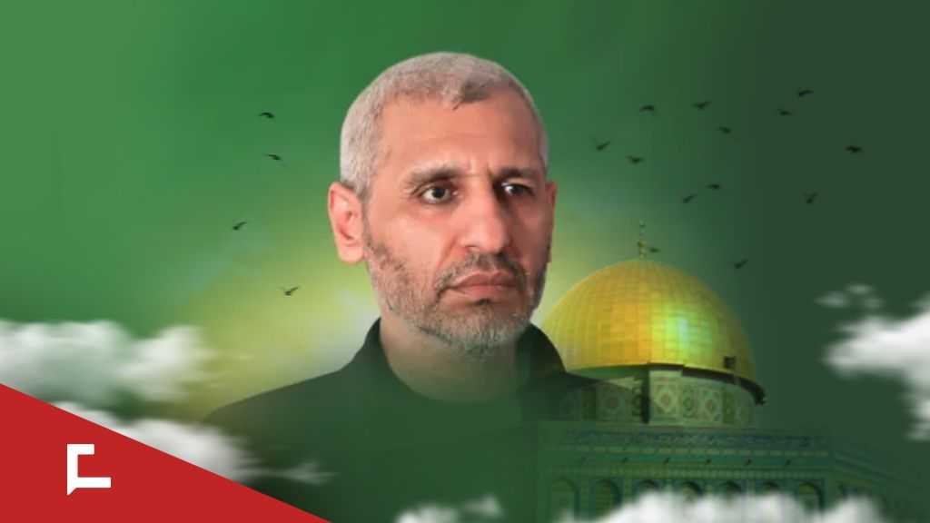 The Phantom of Al-Qassam: Mohammad Deif Martyred