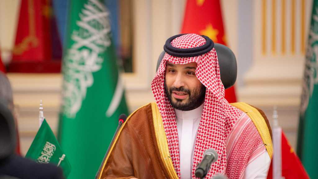 Saudi Arabia: No Normalization with ‘Israel’ without Independent Palestinian State