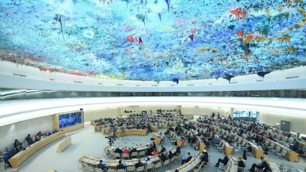 “Israel” Quits UN Human Rights Council 