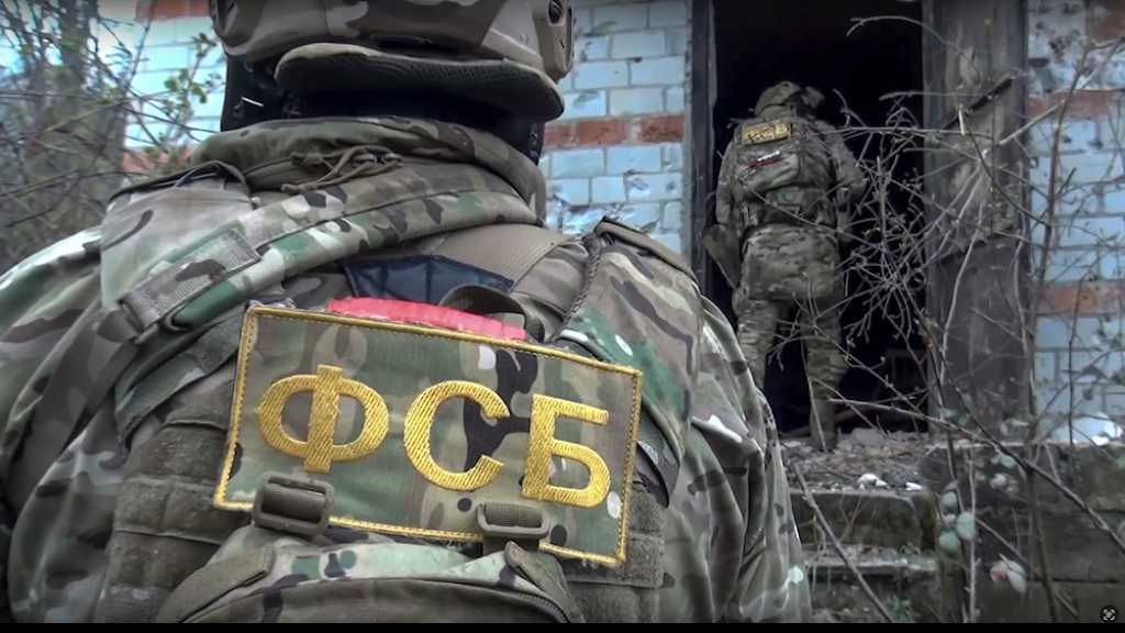 Russia: FSB Arrests Four Agents Planning for Terrorist Attack