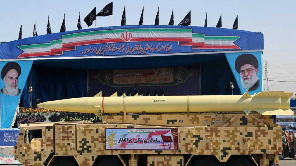 Iran to Unveil Supersonic Cruise Missile with 2,000 km Range