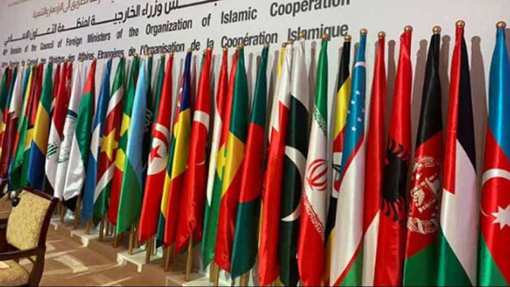 OIC To Hold Emergency Meeting over Palestinian Rights