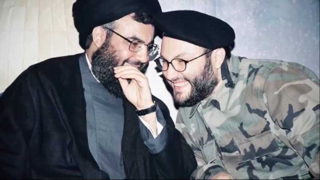 Imad Mughniyeh: The Shadow Warrior and His Legacy