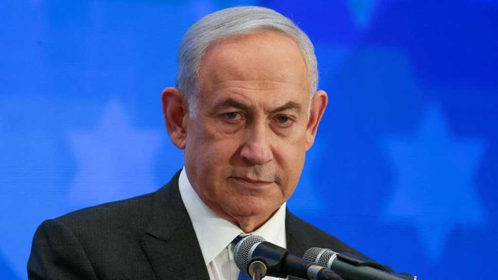 Netanyahu-Qatar Connection Prompt Calls for Investigation