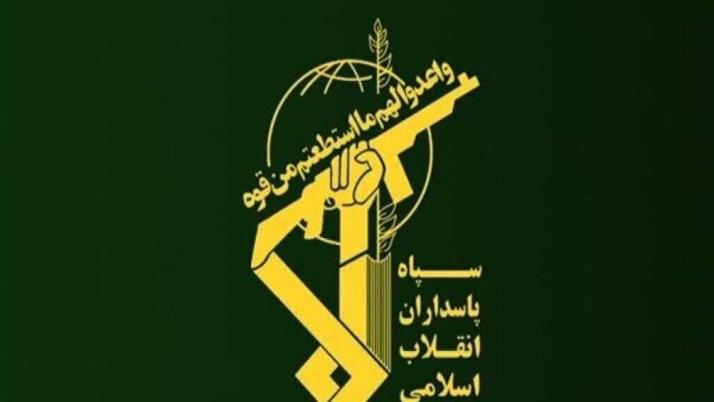  IRG Dismantles ‘Israeli’-US Spy Network in Iran