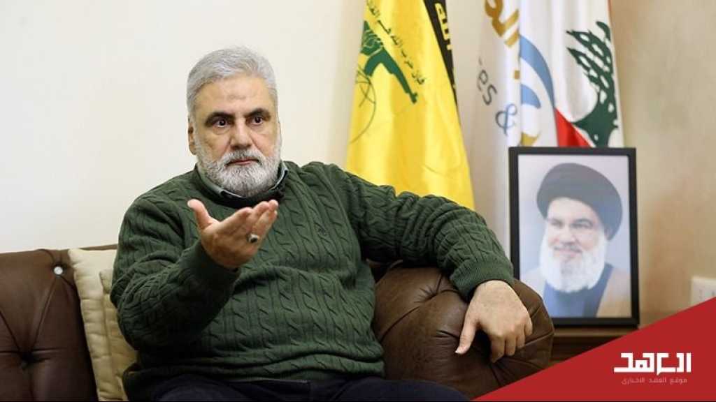 Hezbollah’s Al-Moussawi: Not to Accept A Grain of Our Land Remaining under “Israeli” Occupation