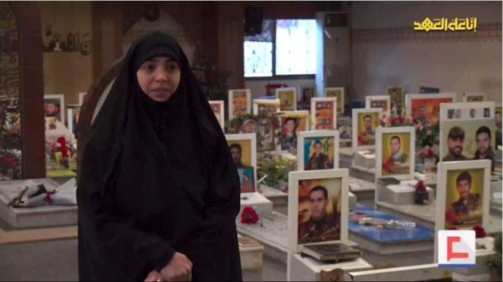 Daughter of Sayyed Nasrallah to Al-Ahed: He is Proud of His People