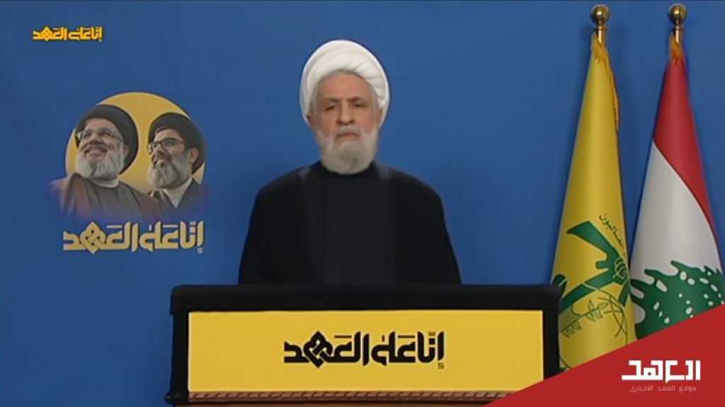 Sheikh Qassem in Sayyed Nasrallah’s Funeral: The Resistance Remains and will Continue