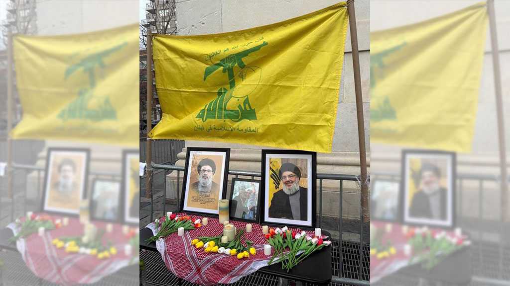 NYC Vigil Honors Hezbollah Martyred Leaders, Denounces ’Israeli’ and US Imperialism