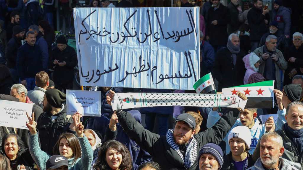 Syrians Protest Nationwide After Netanyahu’s ’Demilitarization’ Of Syria Remarks