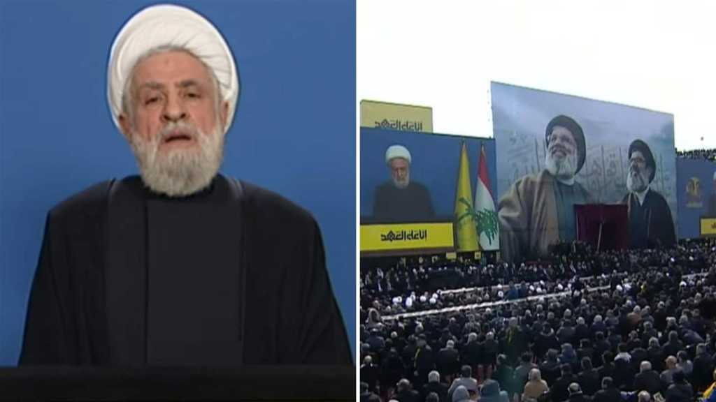 Speech of Sheikh Qassem during the funeral ceremony of Sayyed Nasrallah and Sayyed Safieddine