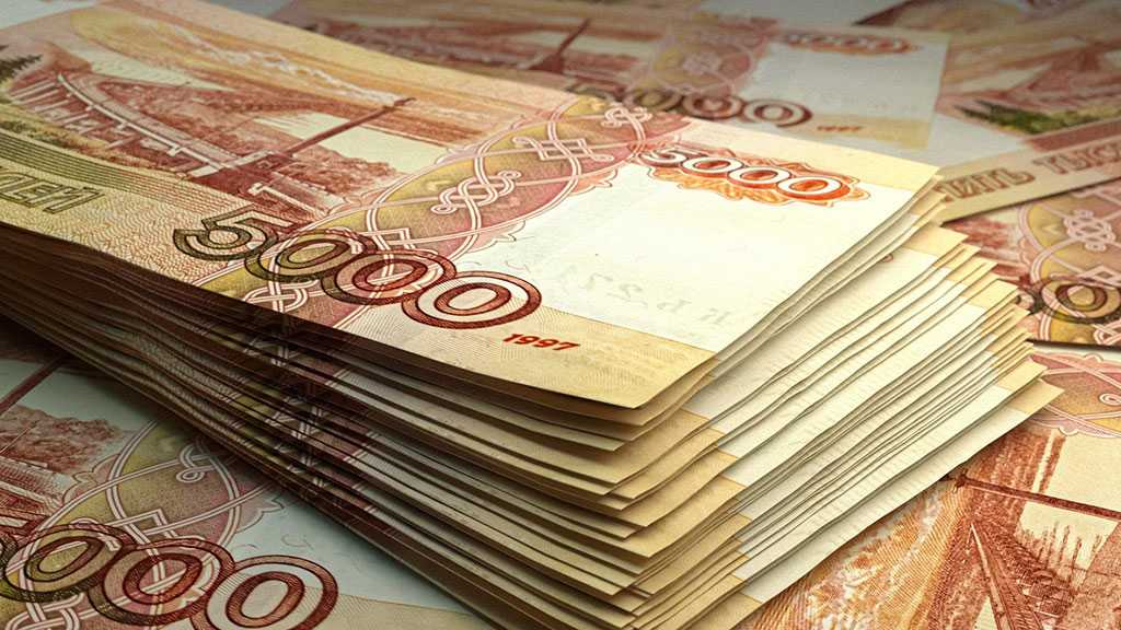 Europe Moves Toward Confiscating €200 Billion in Frozen Russian Assets