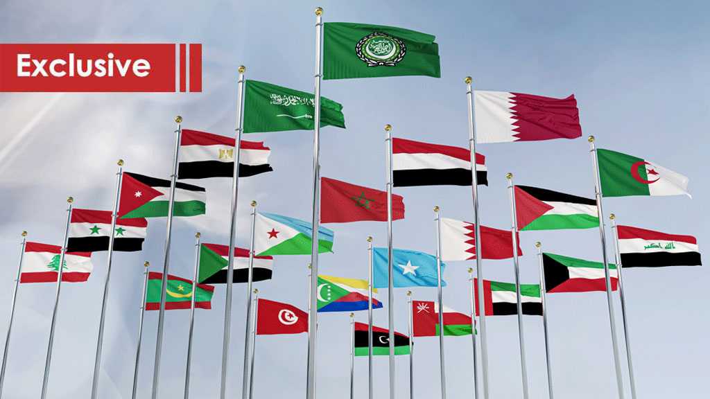 Arab Solidarity or Self-Interest? The Crisis of the Arab League