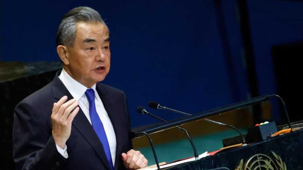 China Slams Trump’s ‘Two-Faced’ Policies