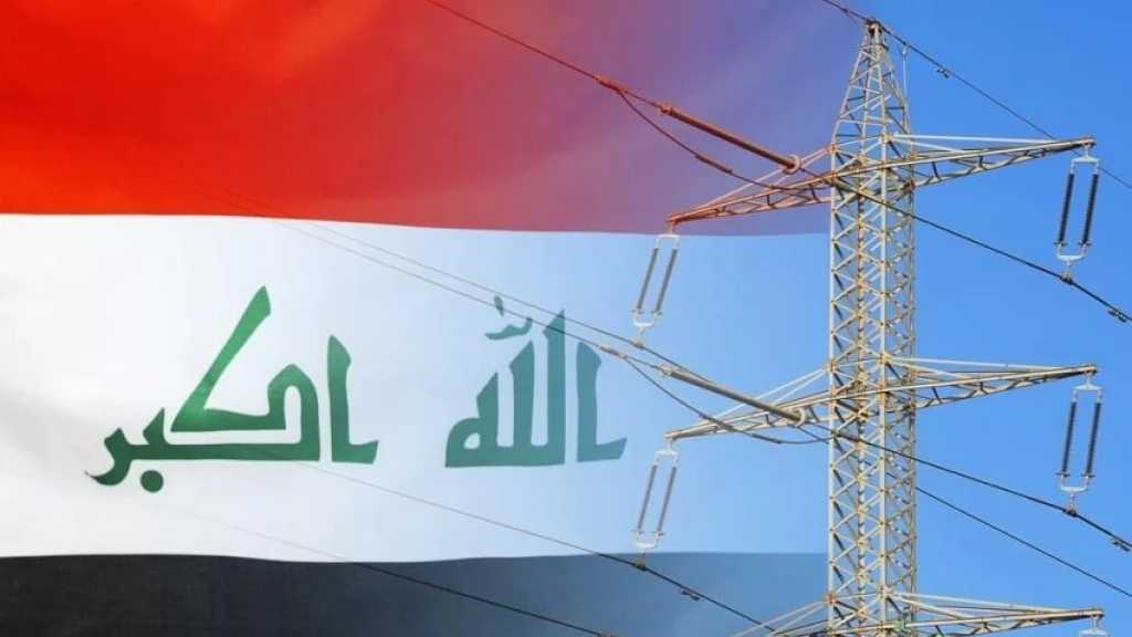 Iraq Warns US Its Power Grid Would Collapse Without Iran Gas Supplies