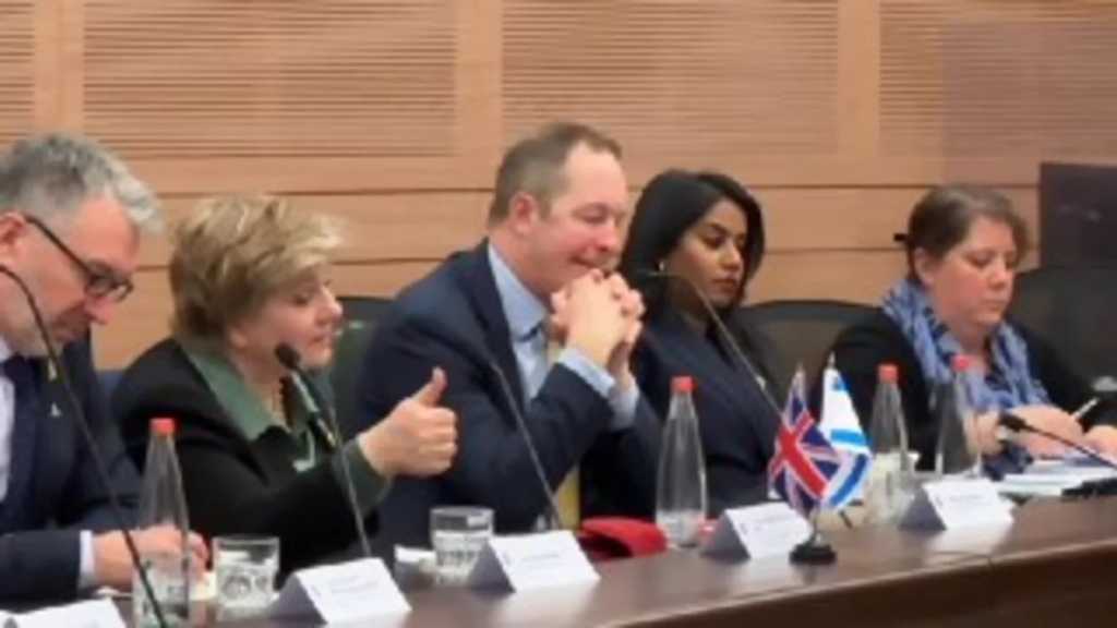 British MP Slams Secret Filming, Sharing of Video of Her in Knesset Meeting