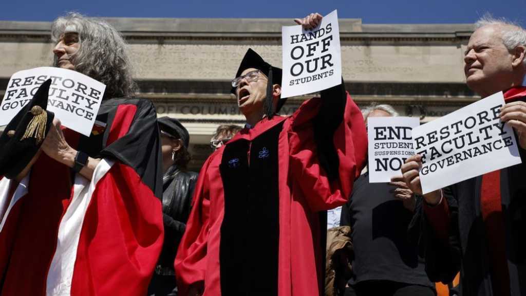 US: Another Pro-Palestinian Protester Arrested from Columbia University