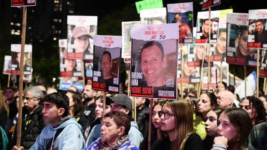 ‘Israeli’ Families Forum Accuses Bibi’s Gov’t of Giving Up Lives of Captives