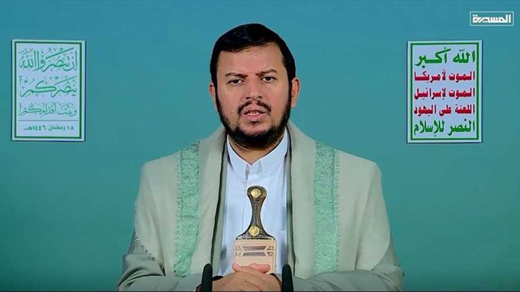 Sayyed Al-Houthi: To Continue Supporting Gaza, ‘Israel’ to Attack Other Countries if It Liquidates Palestinian Cause