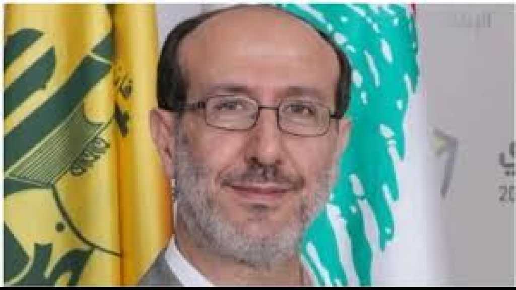 Hezbollah’s MP Responds to Lebanese FM’s Accusations