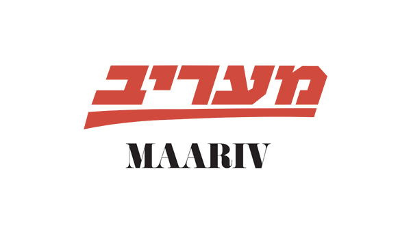 «#Israeli» Maariv: #MBS Planning a Meeting with #Trump, #Netanyahu