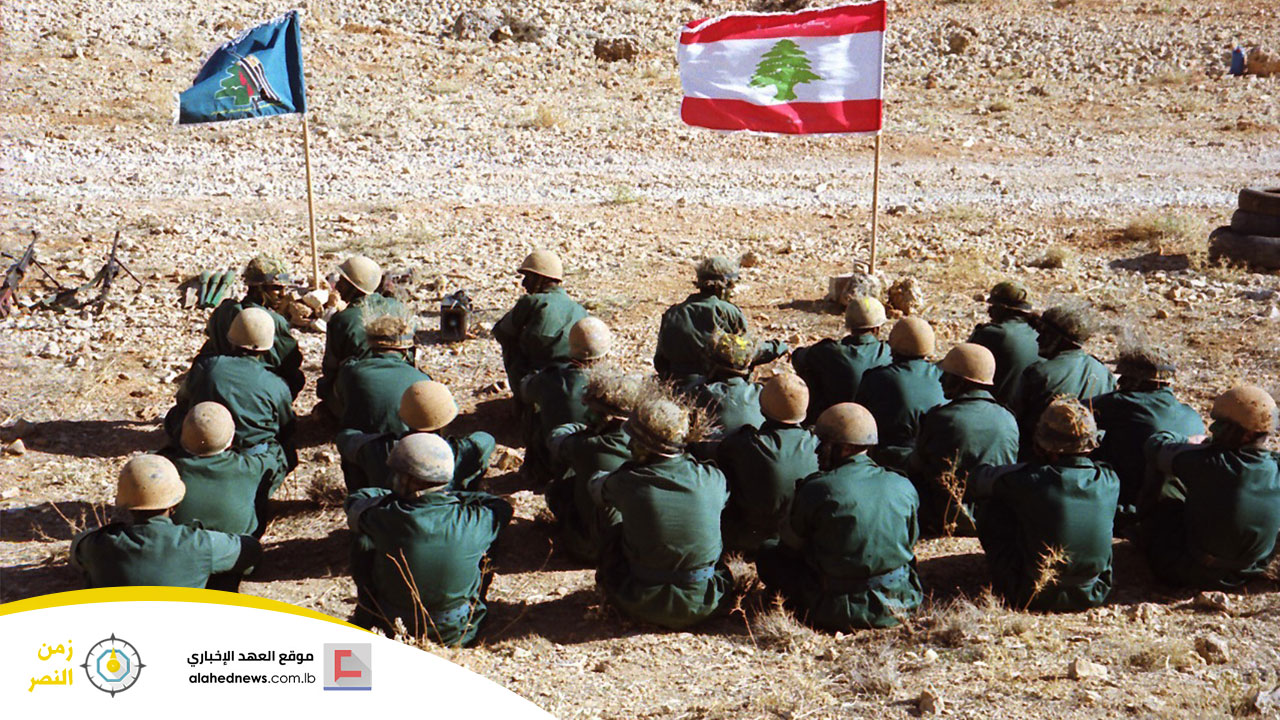 The Lebanese Resistance Brigades: We Are Ready to Defend Lebanon