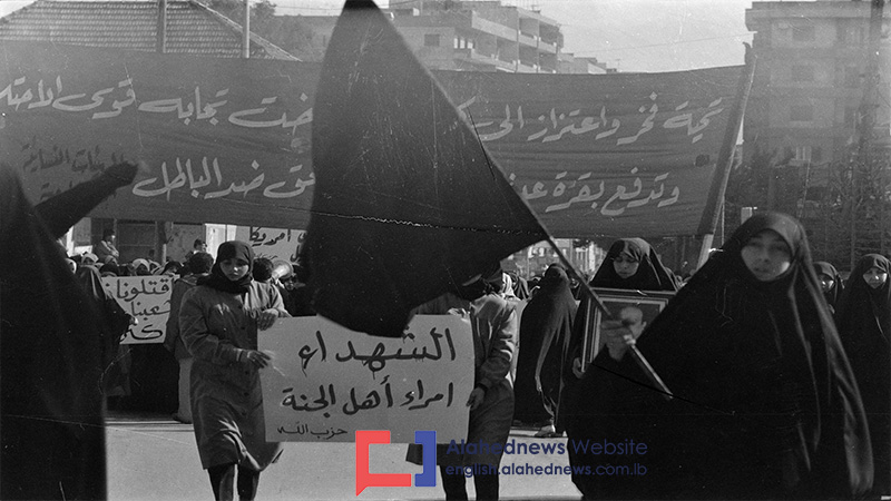 Old Times: Photos of Hezbollah Martyrs Funerals