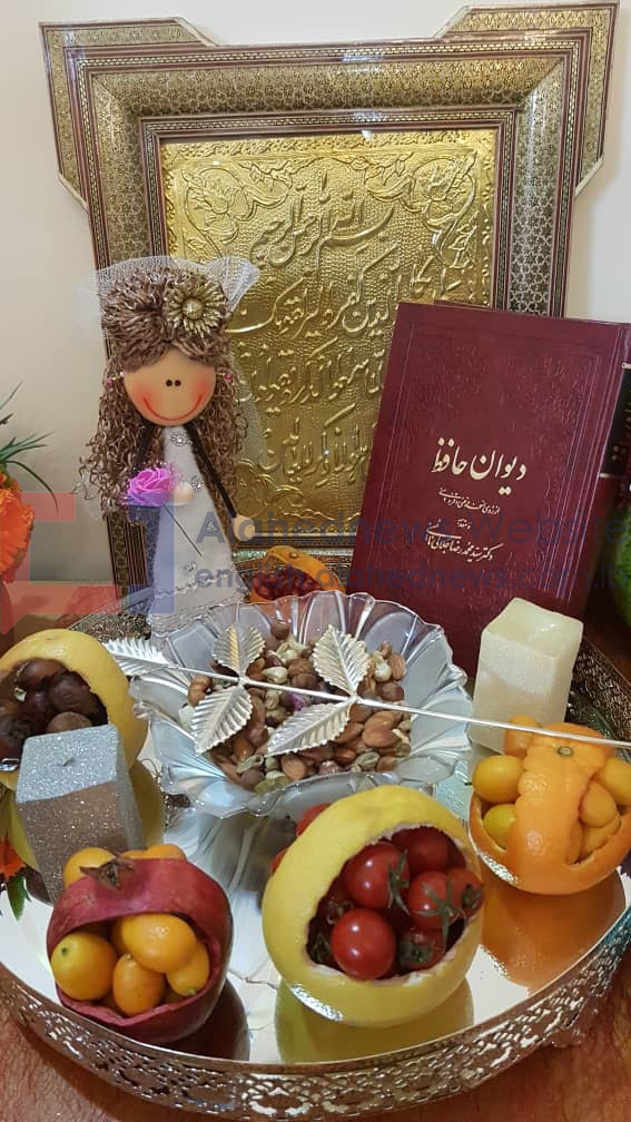 Yalda: A Culture of Communal Love (Photos)