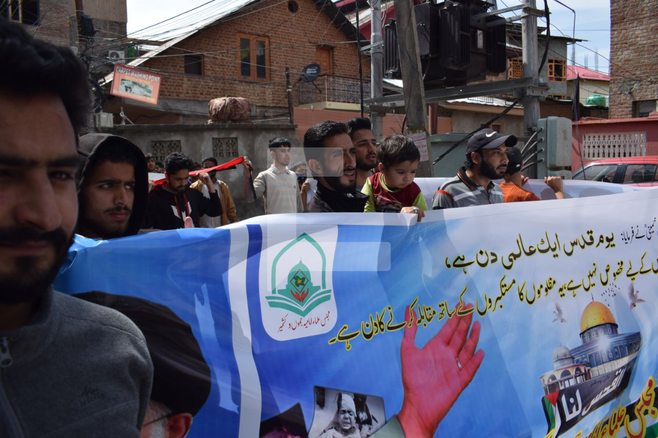 Int’l Quds Day in Kashmir