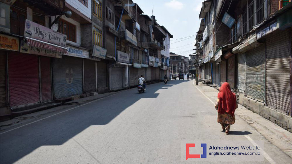 Kashmir’s Srinagar Observes Shutdown after Sentencing JKLF Leader to Life Imprisonment