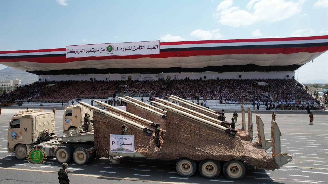 Yemeni Army Unveils Strategic Weapons of Deterrence in a Prominent Military Parade in the Capital Sanaa [Photos]